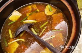 Farmers' Tofu