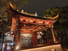 -阿红私房菜