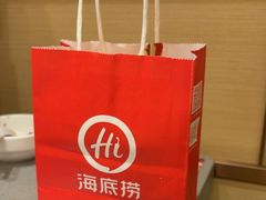 -海底捞火锅(旭辉MALL店)