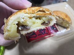 提子奶酥-百饼园(南后街店)