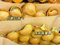 -三厘鸡蛋仔(印力店)