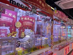 -风云再起游乐汇(北京西单西西友谊店)