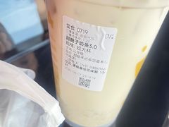 -放哈·甜醅子奶茶创造者(正宁路店)