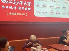 -喜家德虾仁水饺(岗厦北店)