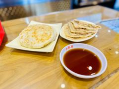 -华天二友居肉饼(宫门口店)