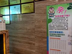 -金色印象·HiFi影音·按摩足疗(龙腾路店)