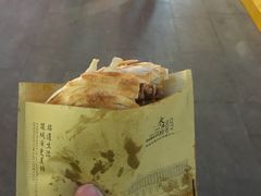 -潼关肉夹馍(永兴坊店)