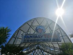 -三亚海昌梦幻海洋不夜城