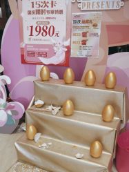 -超级奈尔宝SUPER NEOBIO(杭州星光店)