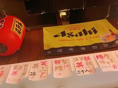 -小川洋风料理(汉街店)