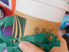 -星巴克(钦江路店)