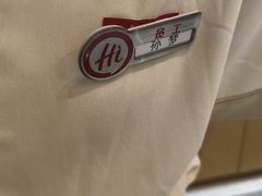 -海底捞火锅(九霄梦天地店)