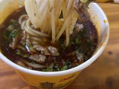 -王记生烫牛杂面馆(兰陵路店)