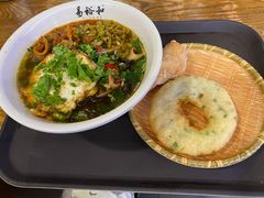 -易裕和·长沙米粉(友谊路店)