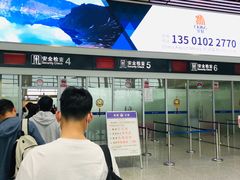 -常州奔牛国际机场