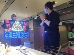 -海底捞火锅(方塔东街店)