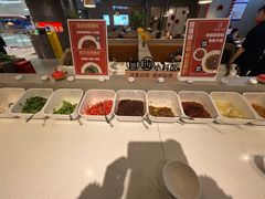 自助调料区-八珍玉食鸡煲·打边炉(印象城店)