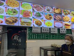-白魁老号饭庄(交道口店)