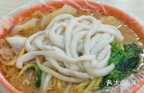 Huanan Large Bowl Spicy Hot Pot