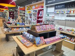 -文华书店(王家湾店)