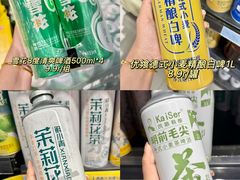 -世纪联华(杭州新塘路店)
