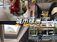 -瑞虹新天地月亮湾