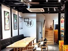 -真真老老(月河花鸟市场店)