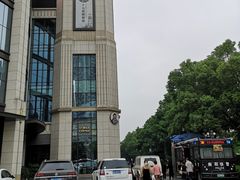 -十七英哩咖啡 Seventeen Mile Coffee(崇盛晶珠广场店)
