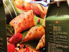 -好利来(八角店)