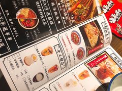 -爷门串串(江南西店)