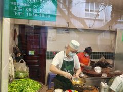 -马记清真肺片(玉林中横巷)
