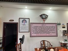 -张钰强中医正骨推拿连锁(唐家人才公寓店)