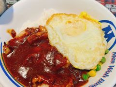 -敏华冰厅(平安金融中心店)