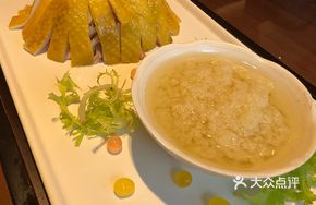 Golden Roast Crispy Skin Chicken