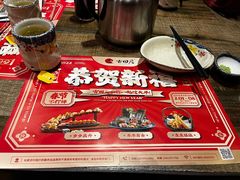 -古田居·特色寿司料理(骏欣中心店)