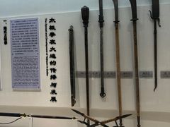 -大连武术文化博物馆
