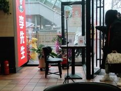 -李先生牛肉面大王(北京站售票厅餐厅)