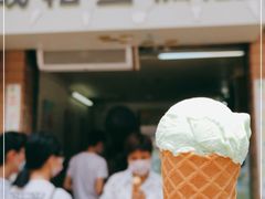 -成裕雪糕店(士多店)