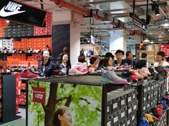 -五环Outlets(高新工厂店)