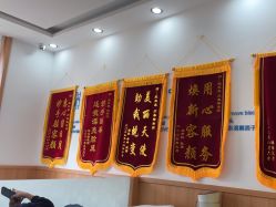 -靓芙泉祛痘.科技美肤连锁