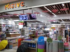 -吉林大学前卫校区南区-日新楼