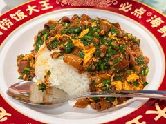 -必点海鲜·海肠捞饭大王(滨江道店)