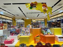 -泡泡玛特POPMART(万达店)