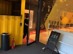 -超级猩猩健身·团课(海岸城店)