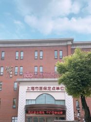 -上海百佳母婴护理中心