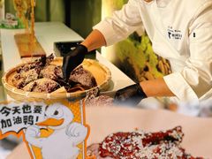 -眉州东坡·熊猫主题餐厅(枫蓝店)