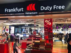 -法兰克福机场免税店(2号航站楼店)