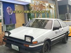 -金港秋名山·双层卡丁车场