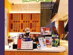 -炖物24章·顺时轻养茶(黄龙店)