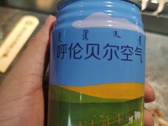 -很久以前羊肉串(昌里路三钢里店)